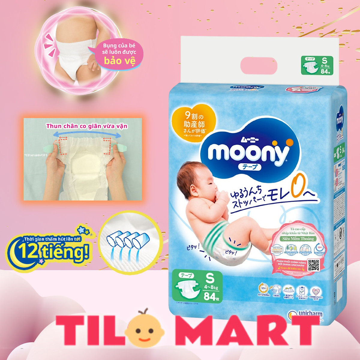 Tã Dán Cao Cấp Moony Nhật Bản S84 (84 Miếng)
