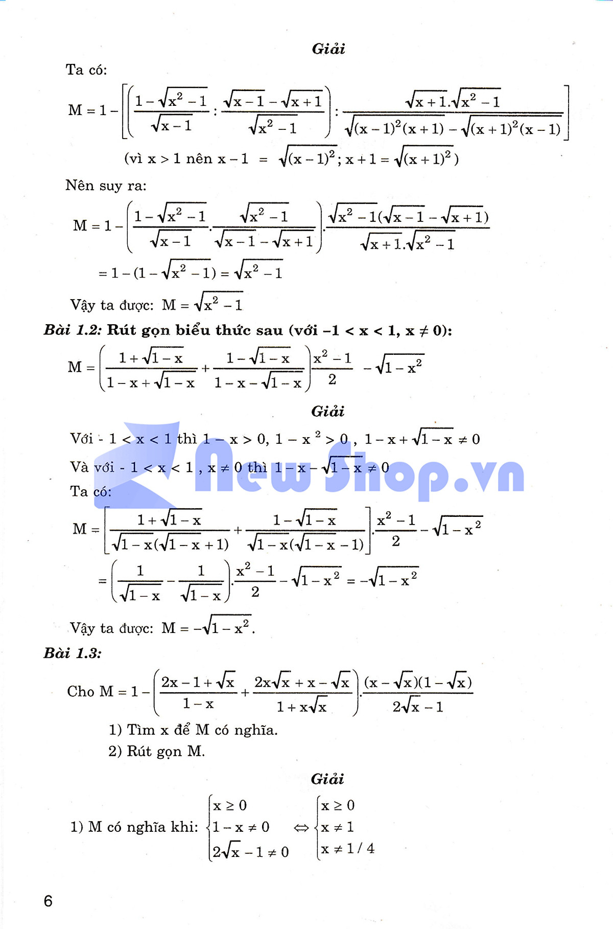 Tuyển Chọn Các Bài Toán Hay Và Khó Lớp 9 (Tái Bản)