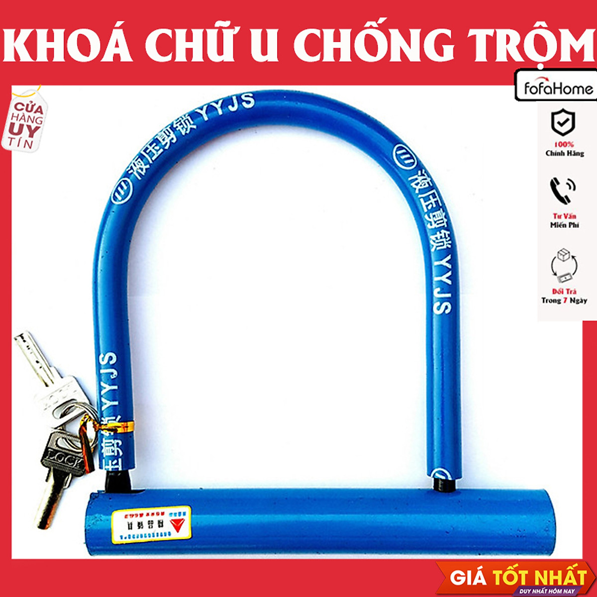 Khóa Chữ U Chống Trộm Xe Máy, Xe Đạp Chất Liệu Thép Chống Cắt