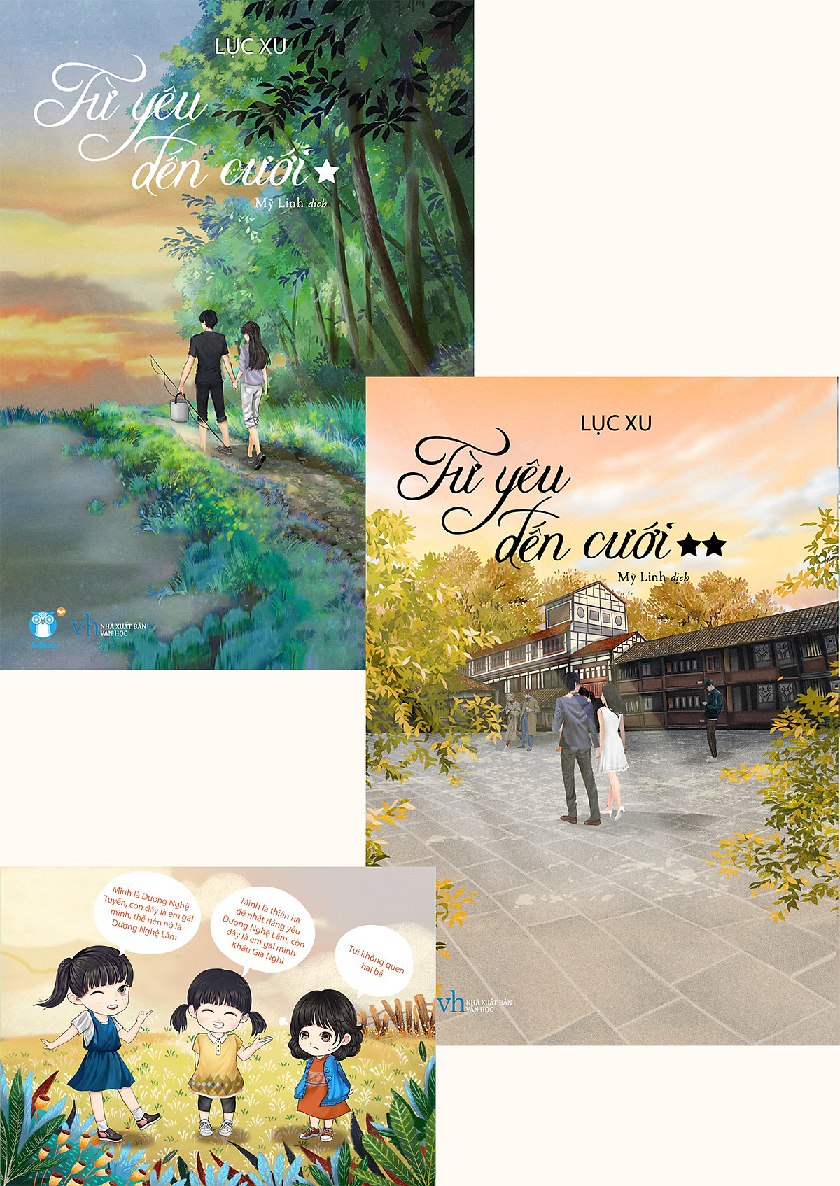 Từ Yêu Đến Cưới (Trọn Bộ 2 Tập)