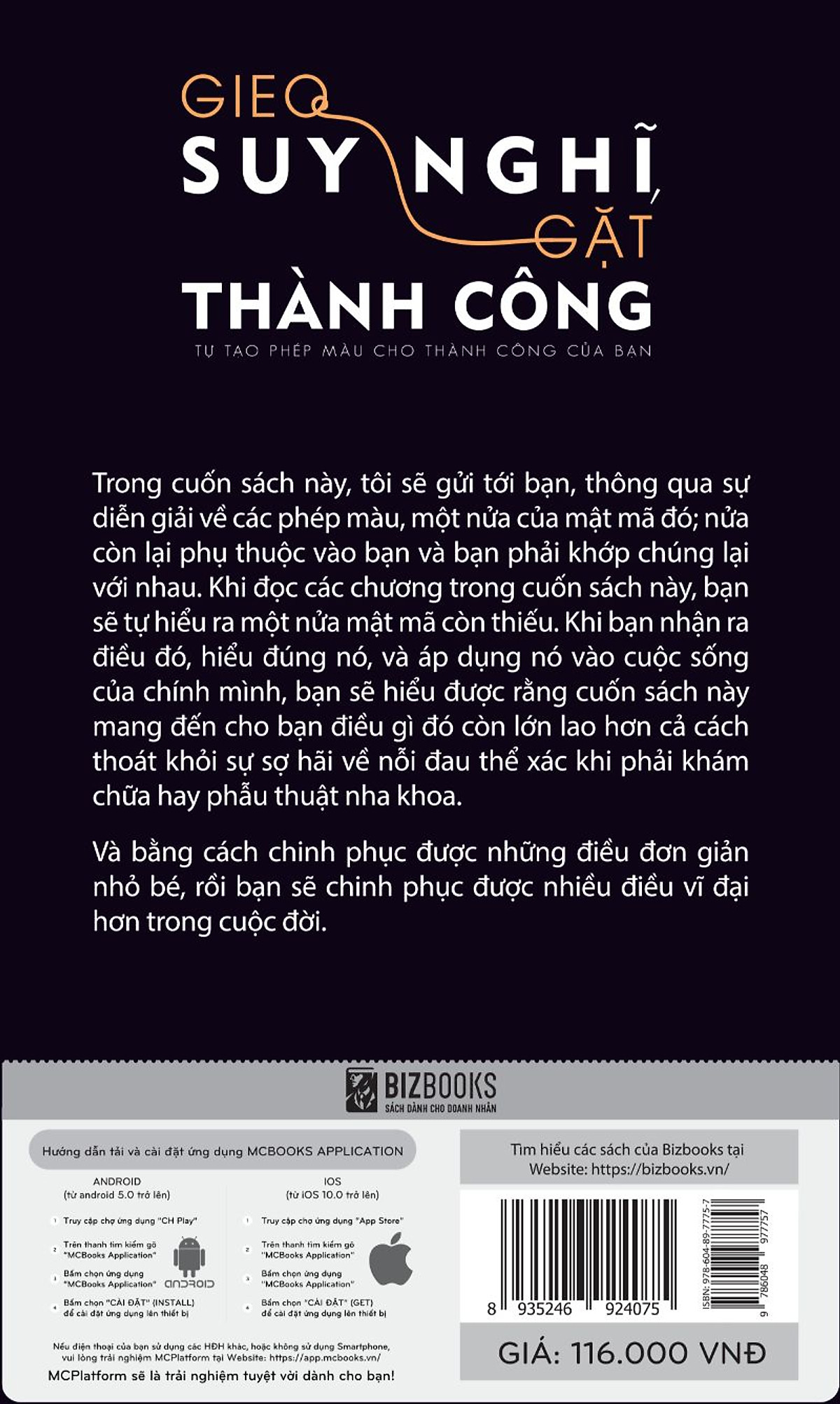 Combo Trọn bộ sách Kỹ năng sống: 10 phút tĩnh tâm – 71 thói quen cân bằng cuộc sống hiện đại + Lợi mỗi ngày được 1 giờ + Gieo suy nghĩ gặt thành công + Kỹ năng để cân bằng giữa công việc và cuộc sống (Tặng kèm bookmark)