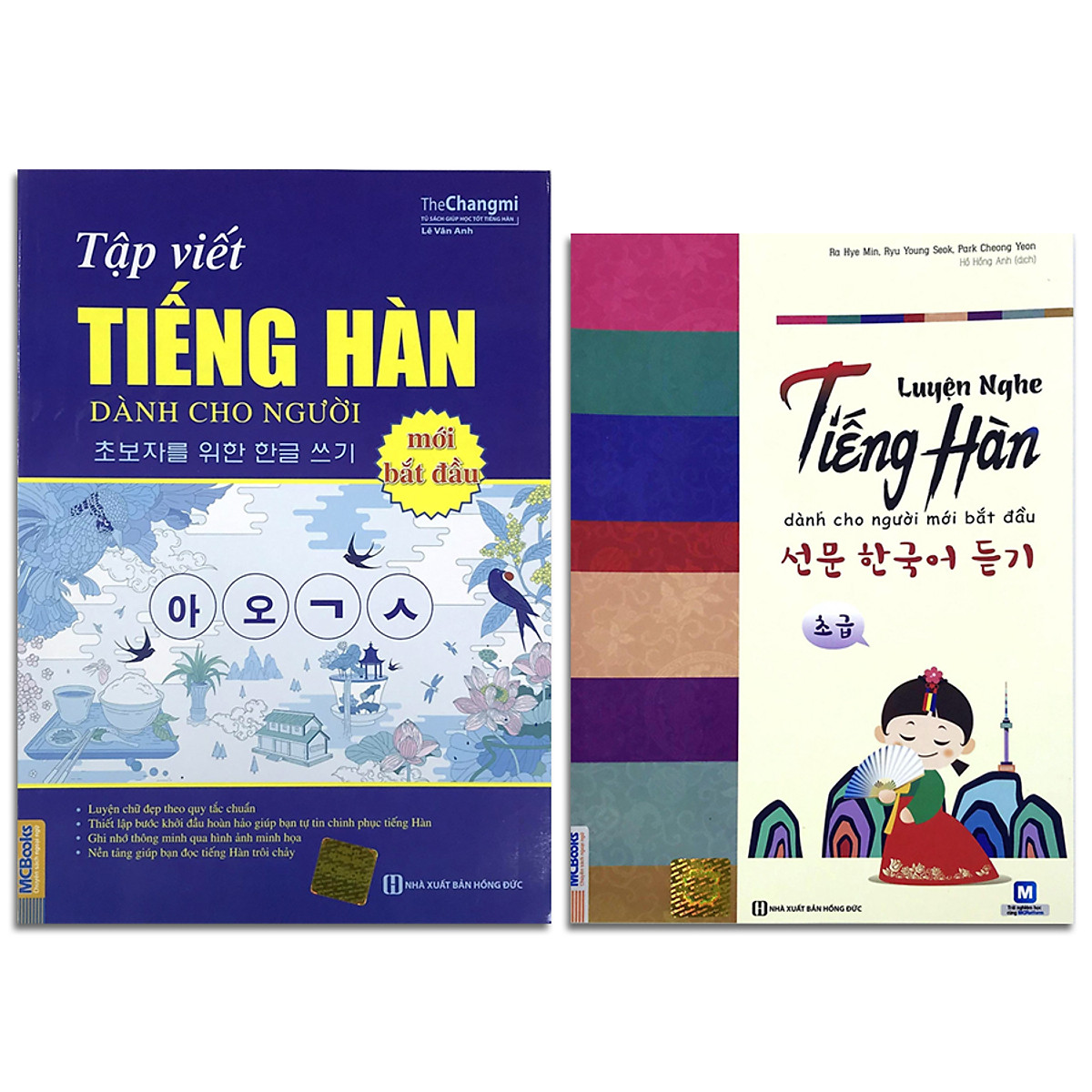 Combo 2 cuốn: Tập Viết Tiếng Hàn Dành Cho Người Mới Bắt Đầu + Luyện Nghe Tiếng Hàn Dành Cho Người Mới Bắt Đầu