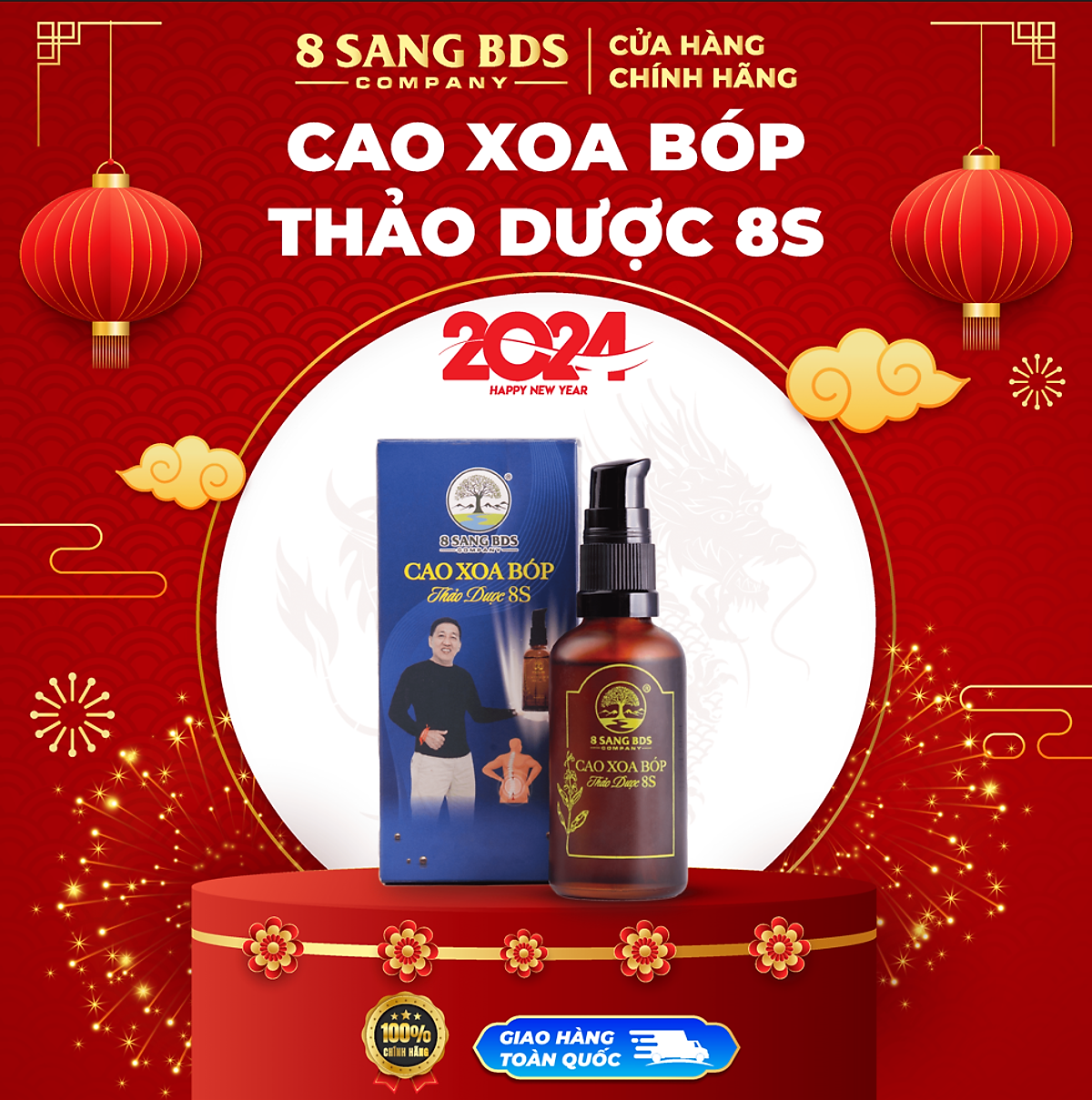Cao xoa bóp thảo dược 8S - Hỗ trợ giảm đau xương khớp