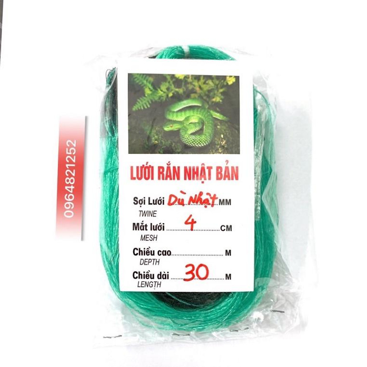 sale) lưới bẫy rắn hàng loại 1 sợi dù nhật dài 30m lưới tàng hình bắt