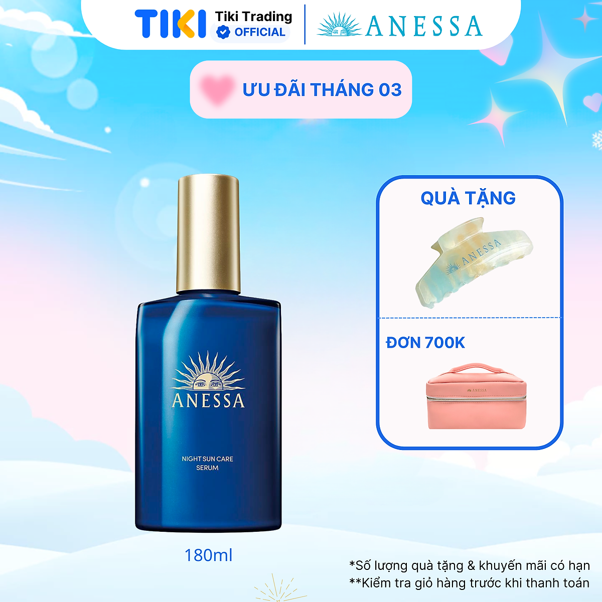 Serum dưỡng da và phục hồi da sau nắng Anessa Night Sun Care Serum 180ml