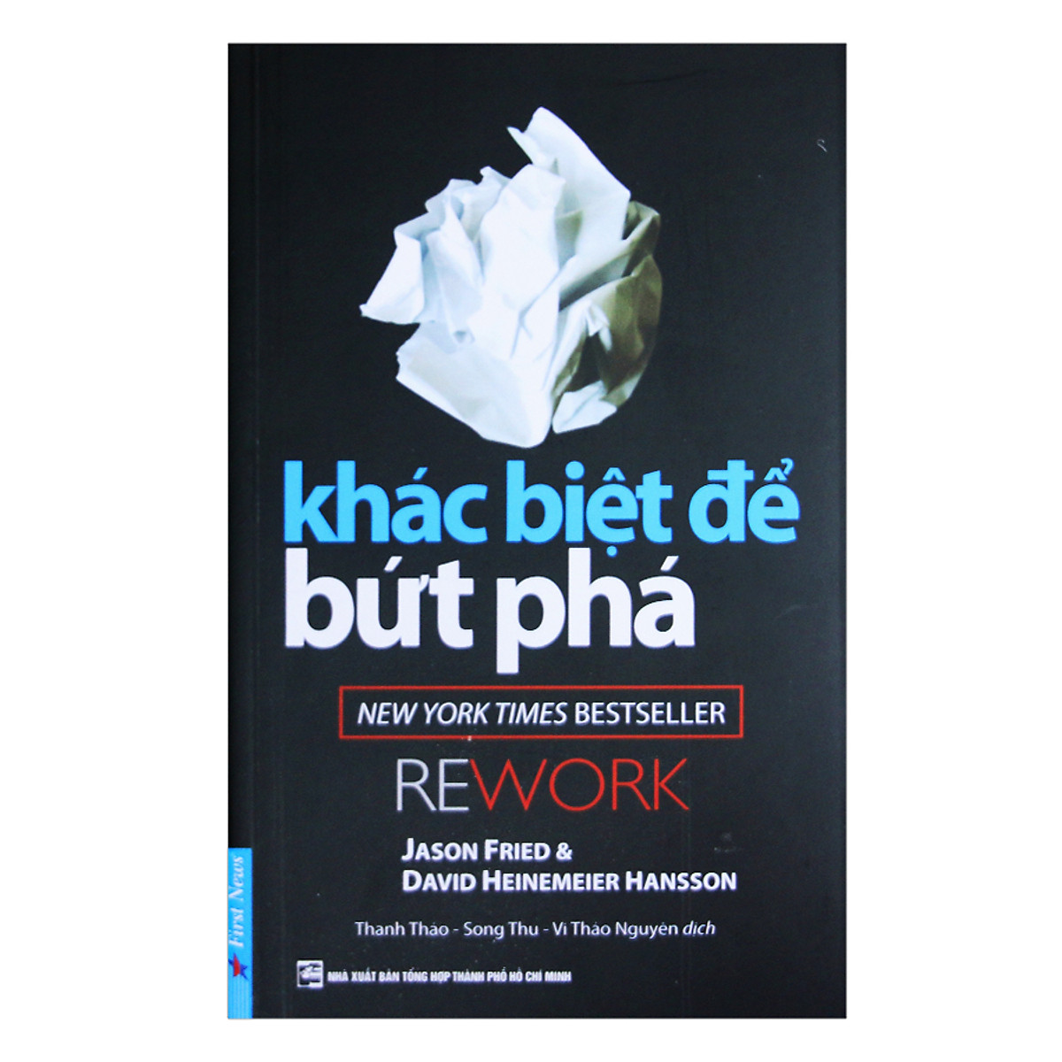 Khác Biệt Để Bứt Phá (Tái Bản)