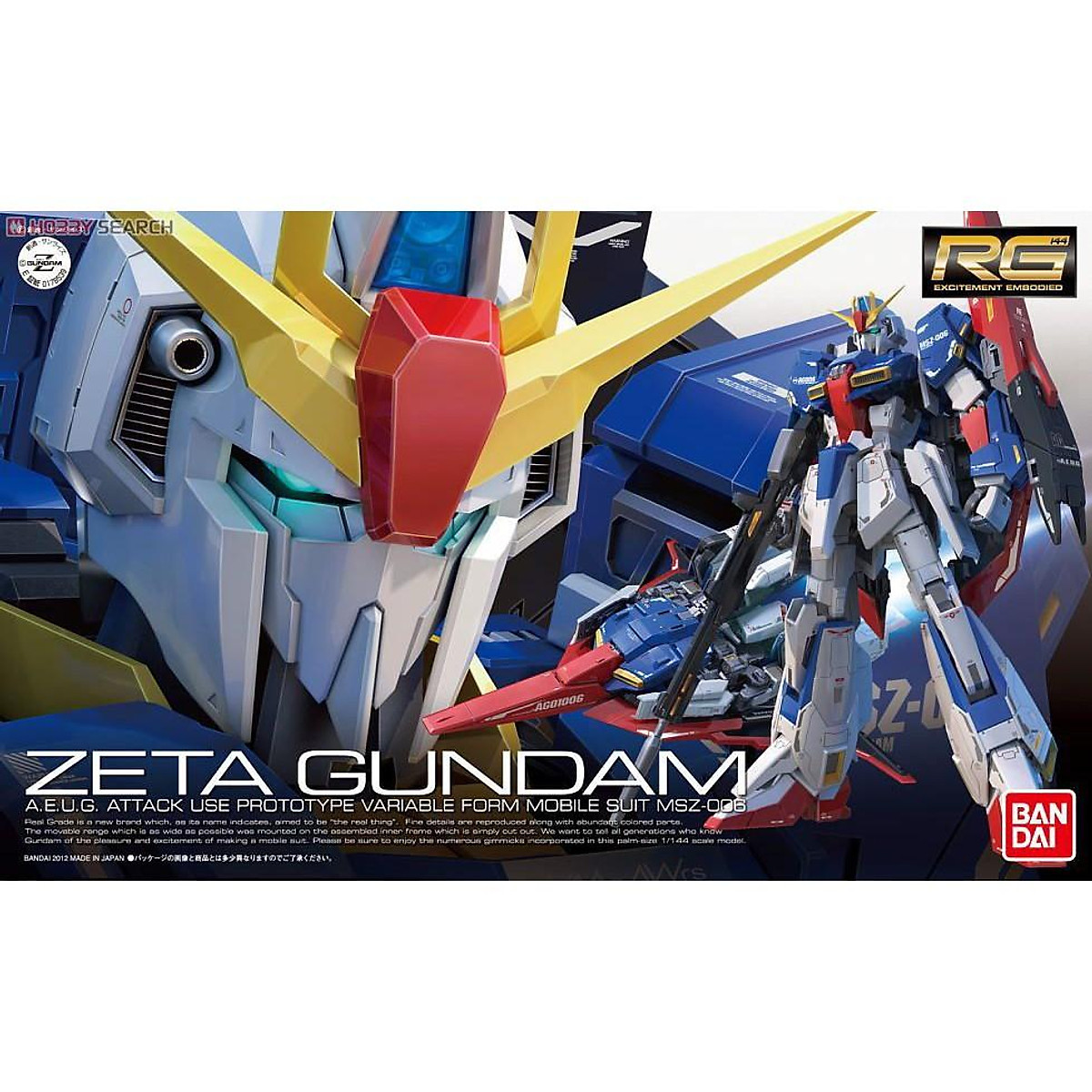 Mô hình Gundam Bandai HG 03 Gundam Aerial 1144 The Witch from Mercury  GDB BHG  Shopee Việt Nam