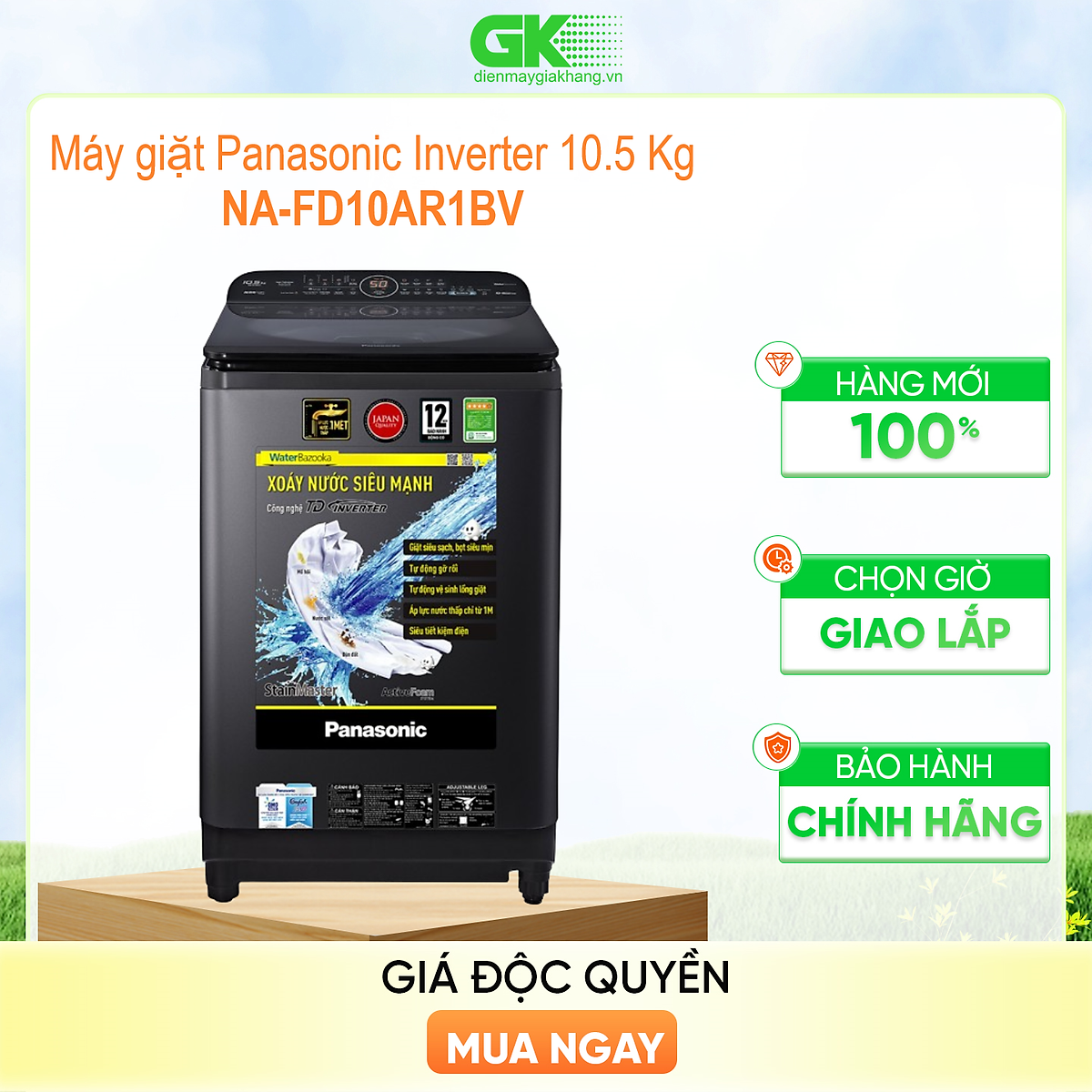 Máy giặt Panasonic Inverter 10.5 Kg NA-FD10AR1BV - HÀNG CHÍNH HÃNG