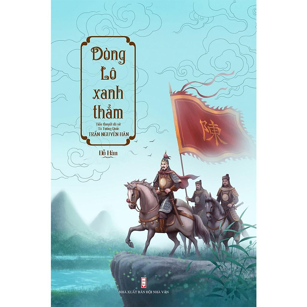 Sách Dòng Lô Xanh Thẳm