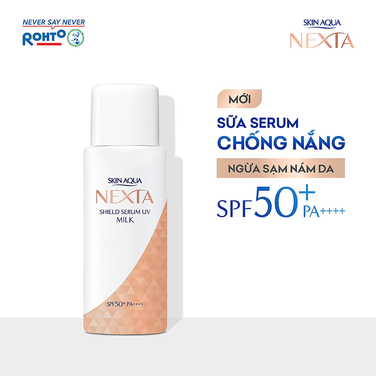 Serum chống nắng ngăn sạm, nám da Skin Aqua Nexta Shield Serum UV Essence SPF50+ PA++++ 50g ( dạng sữa)