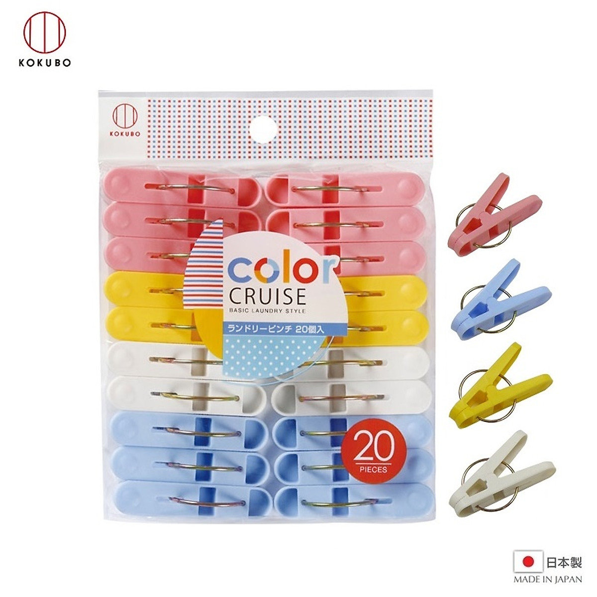 Mua Set 16 Kẹp Phơi Quần Áo Nhiều Màu Sắc Có Gờ Chống Trượt Thông Minh tại Hàng tiêu dùng nhập khẩu Shop