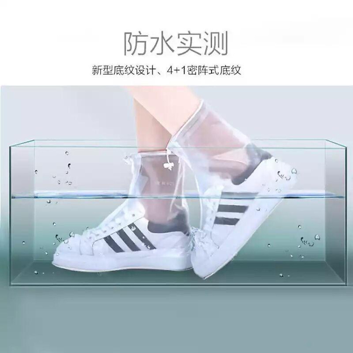 ỦNG ĐI MƯA BẢO VỆ GIÀY, ĐẾ CHỐNG TRƠN TRƯỢT BỀN ĐẸP