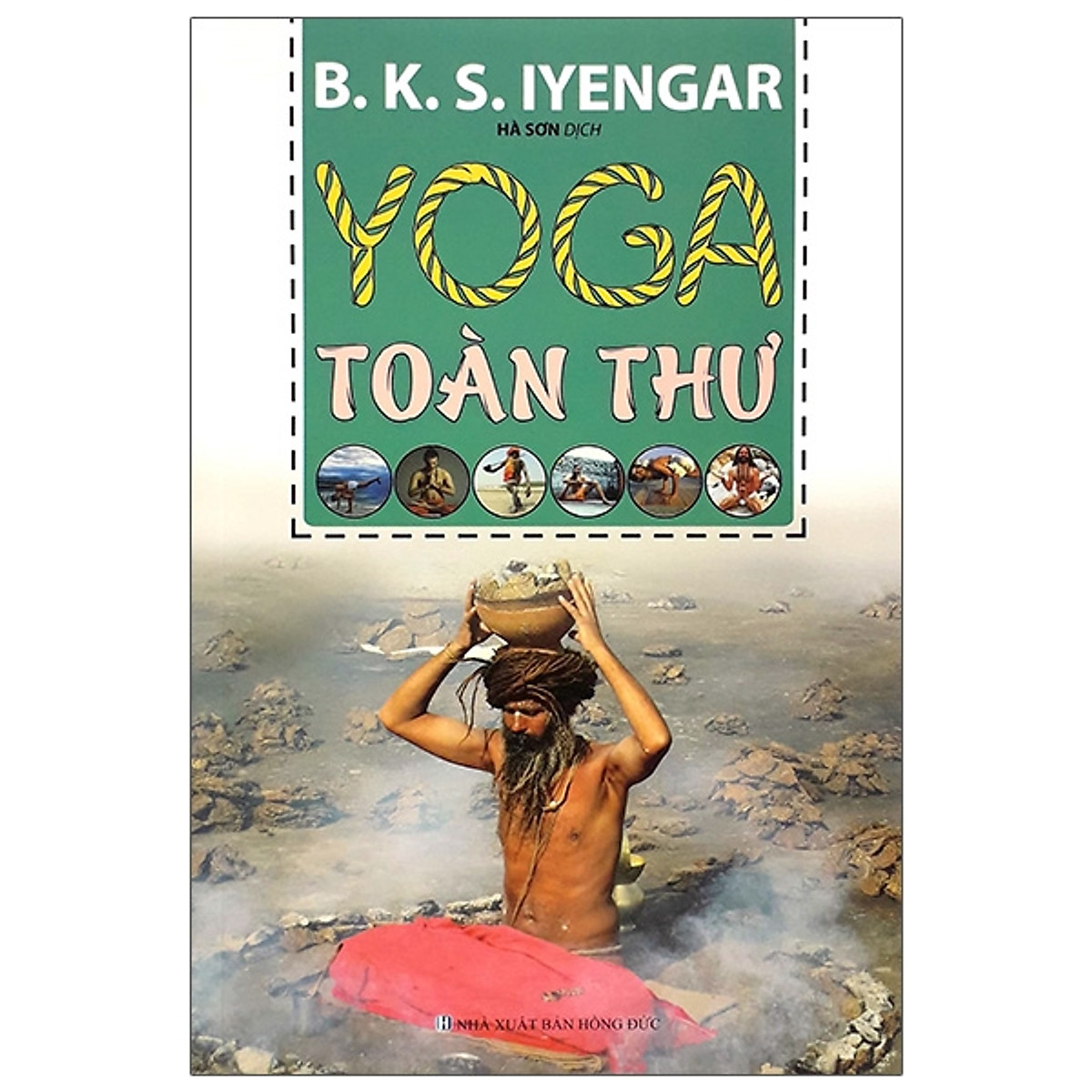 Yoga Toàn Thư