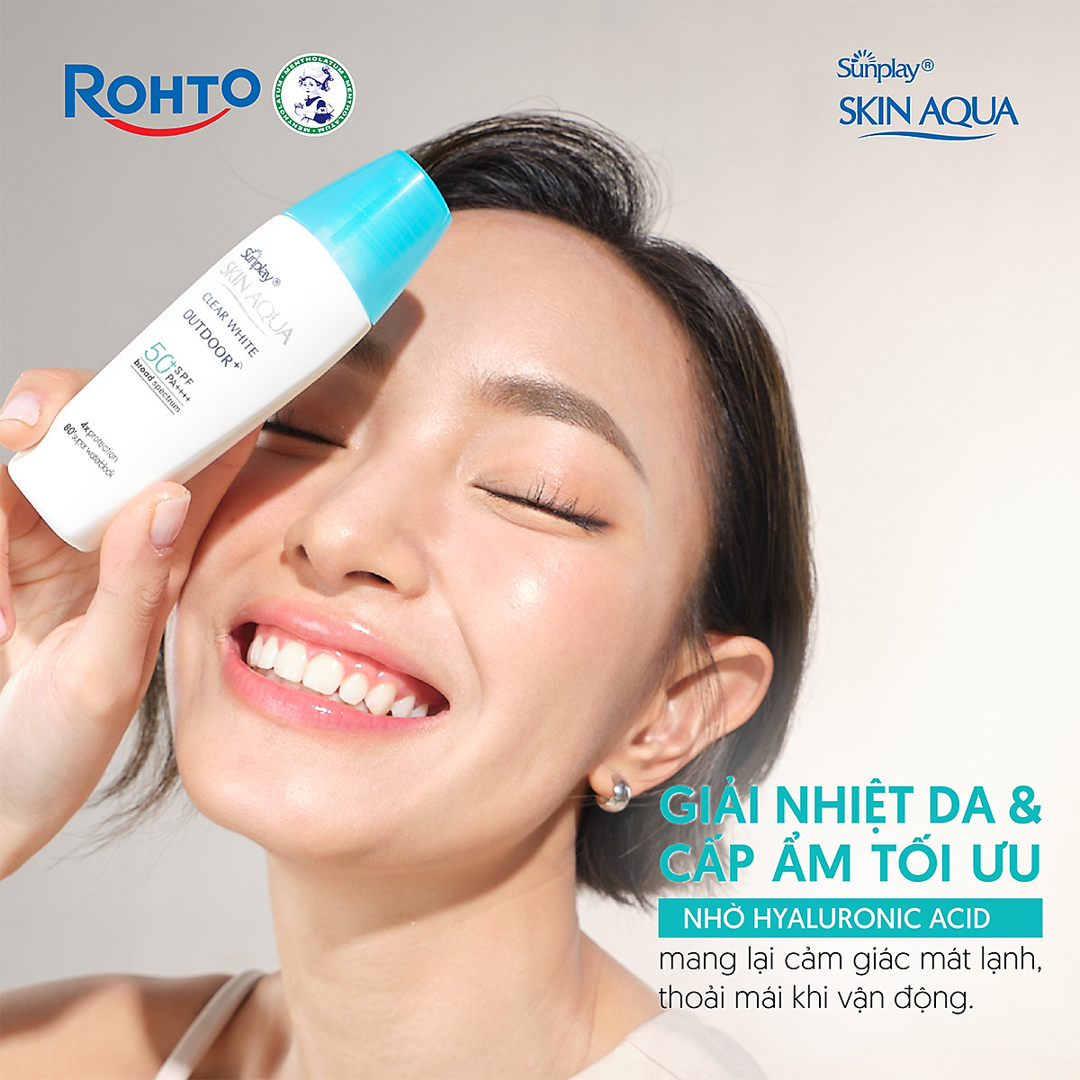 Kem chống nắng Skin Aqua dưỡng da cho mặt khi hoạt động ngoài trời dạng gel Sunplay Skin Aqua Clear White Outdoor+ SPF50+ PA++++ 30g