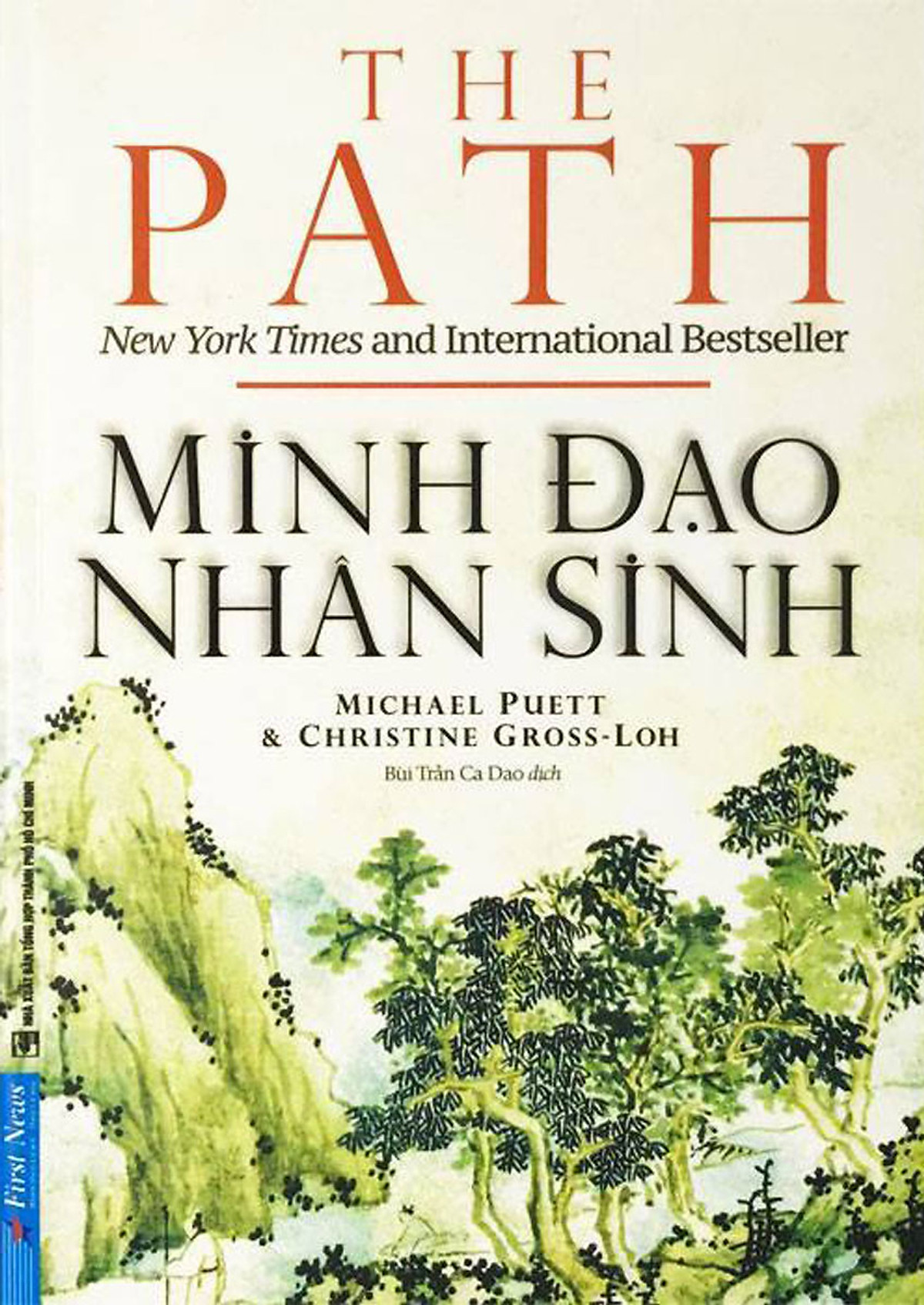 Minh Đạo Nhân Sinh