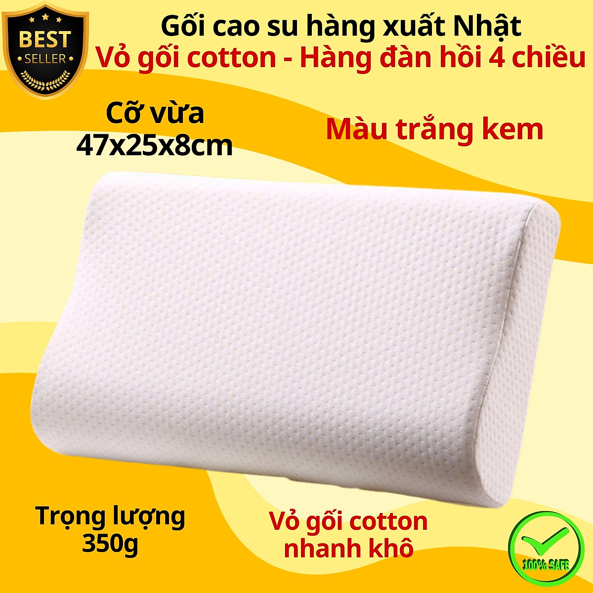 Gối cao su chống đau cột sống - Gối cao su dành cho người hay ngủ ngáy mỏi cổ vai gáy – Hàng chính hãng