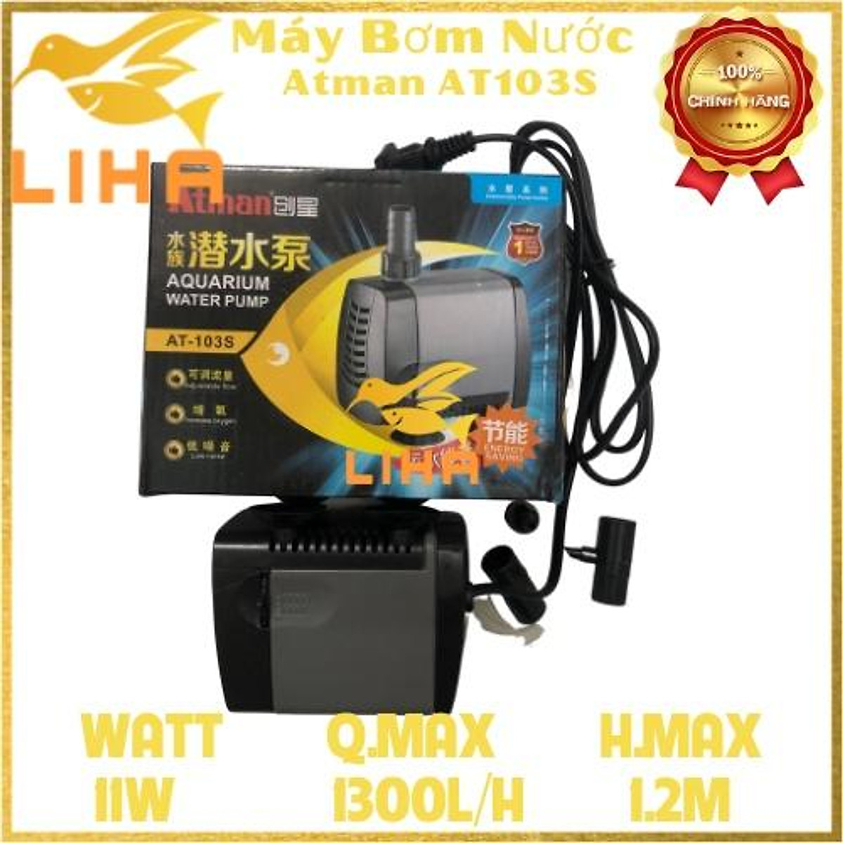 Máy bơm Atman AT 306 công suất 35W