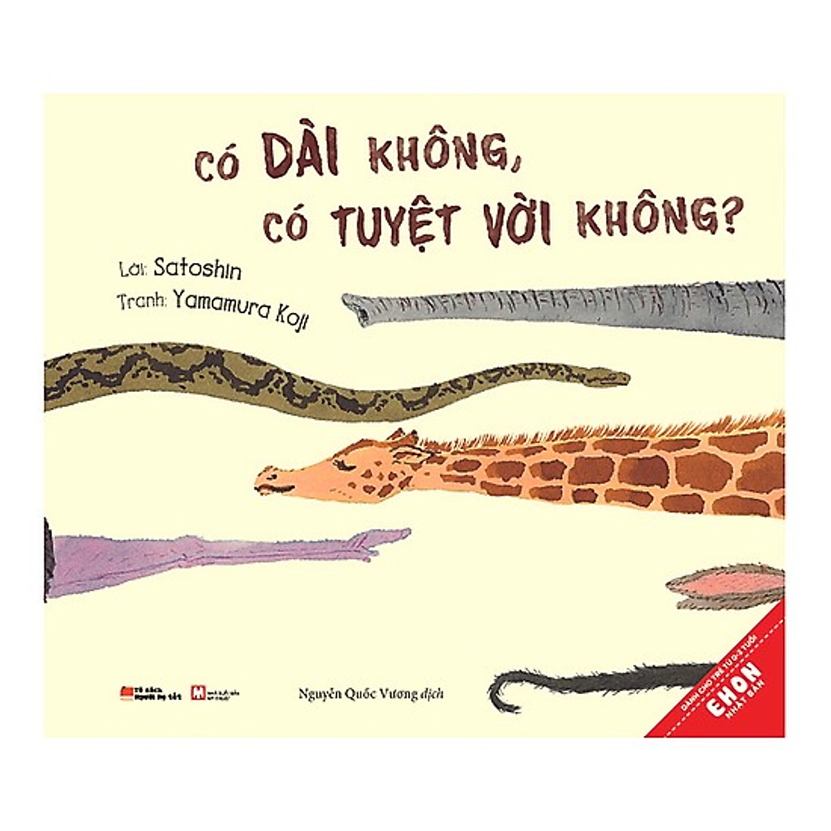 Sách bộ Ehon 6 cuốn - Bé 0-3 tuổi - Có dài không có tuyệt vời không + Mặc được rồi + Cầu trượt thật dài + Kết bạn với tớ nhé + Ngủ ngon nhé chim cánh cụt + Cùng đi ị nào