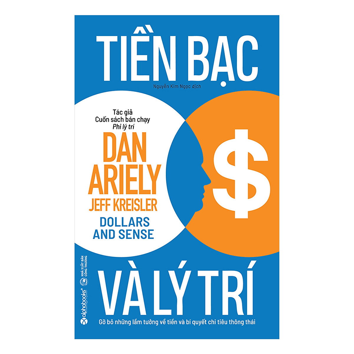 Tiền bạc và lý trí 1