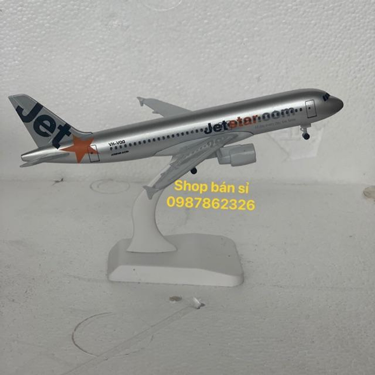 Thương hiệu Jetstar Pacific có thể sẽ bị xoá sổ