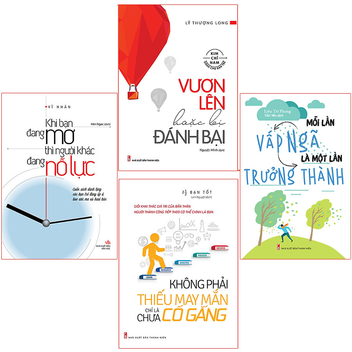 Combo Vươn Lên Hoặc Bị Đánh Bại + Khi Bạn Đang Mơ Thì Người Khác Đang