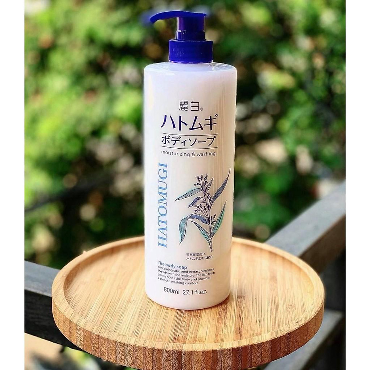 Sữa Tắm Trắng Da Giữ Ẩm Hatomugi Nhật Bản 800ml