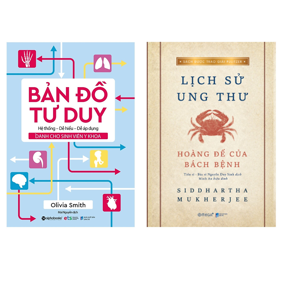 Combo Sách : Bản Đồ Tư Duy Dành Cho Sinh Viên Y Khoa + Lịch Sử Ung Thư - Hoàng Đế Của Bách Bệnh (Bìa Mềm - Tái Bản 2020)