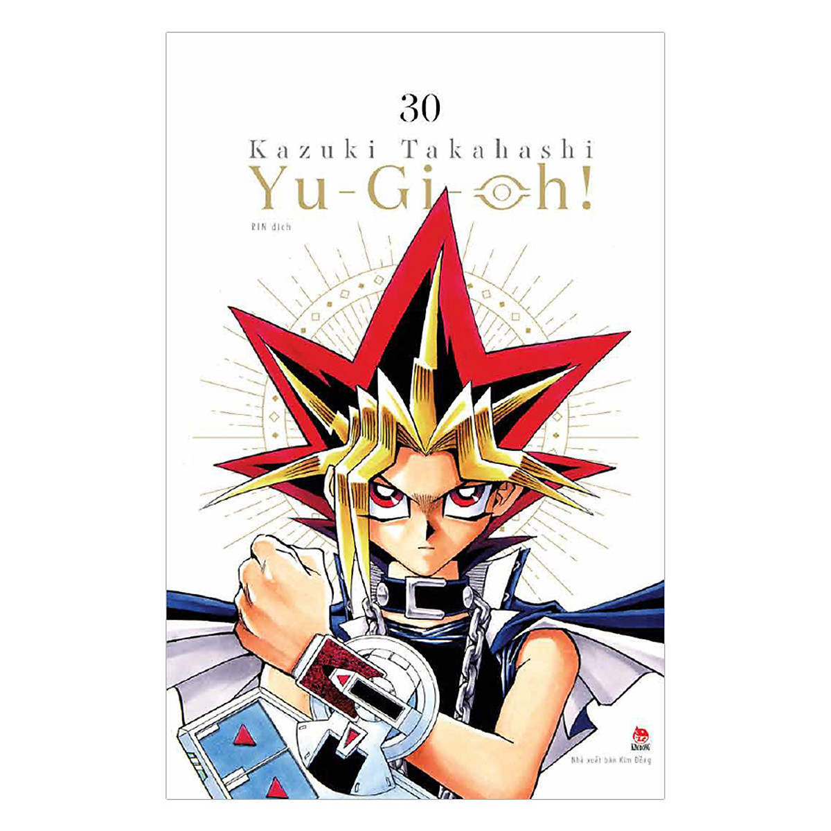 Yu-Gi-Oh! - Vua trò chơi (Tập 30)