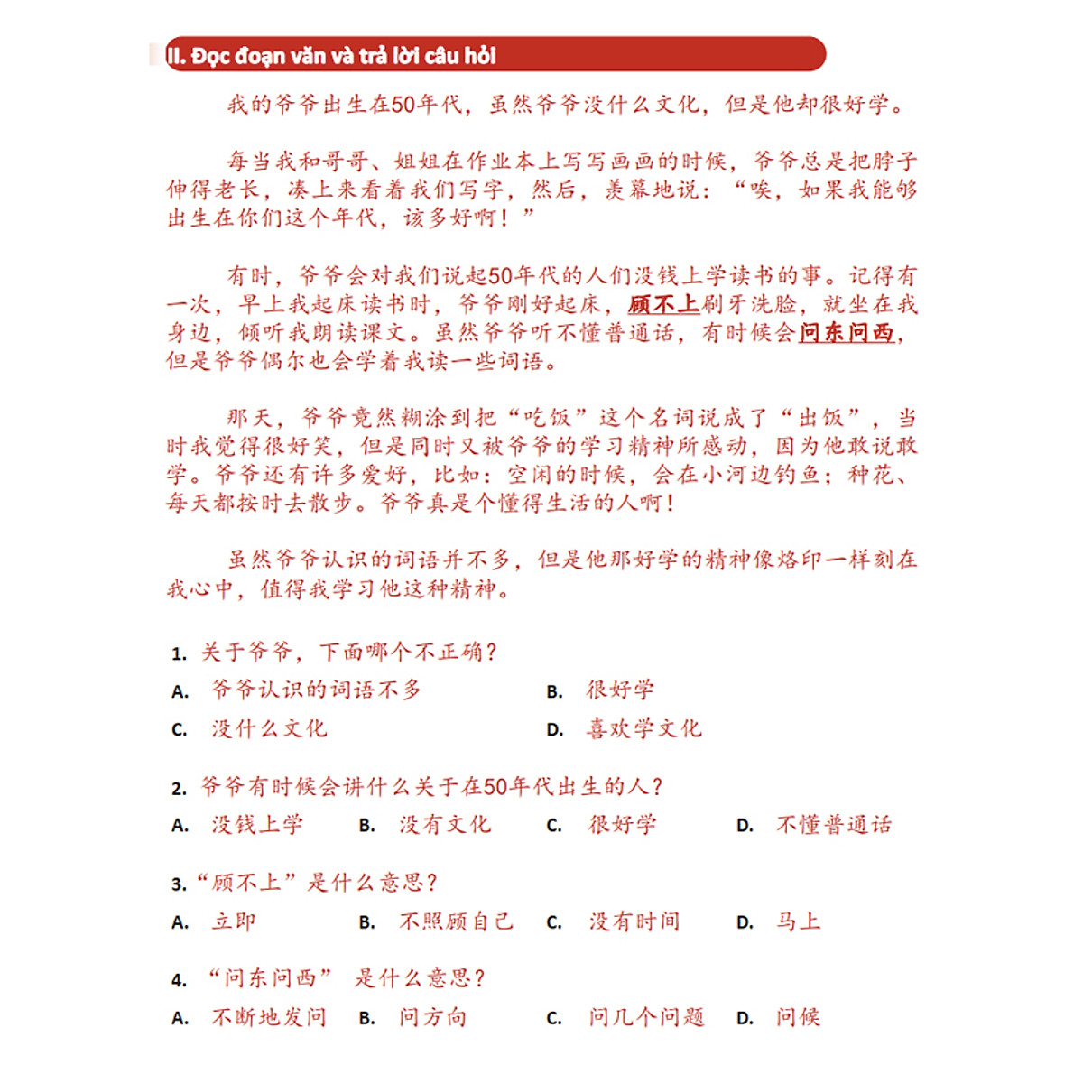 Sách - 14 Chuyên Đề Luyện Thi Tiếng Trung - Chuyên Ngữ - Đại Học - TOCFL - Ôn Thi Chuyên Tiếng Trung - Khối D4 - Phạm Dương Châu 