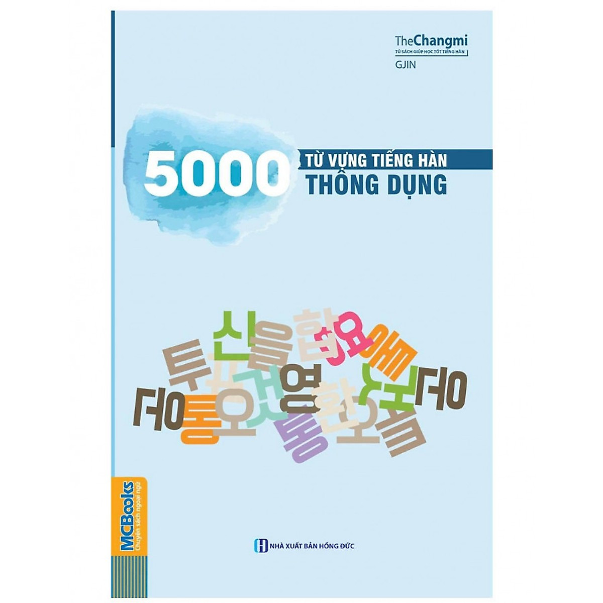 Thư viện tiếng hàn - 4 cuốn: Sách Ngữ pháp tiếng hàn thông dụng (sơ cấp + trung cấp + cao cấp) + 5000 Từ Vựng Tiếng Hàn Thông Dụng ( tặng Những từ dễ nhầm lẫn trong tiếng Hàn 95k)