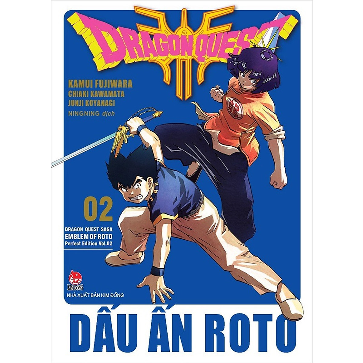 Truyện tranh - bộ 13 cuốn Dragon Quest - Dấu ấn Roto - Truyện ...