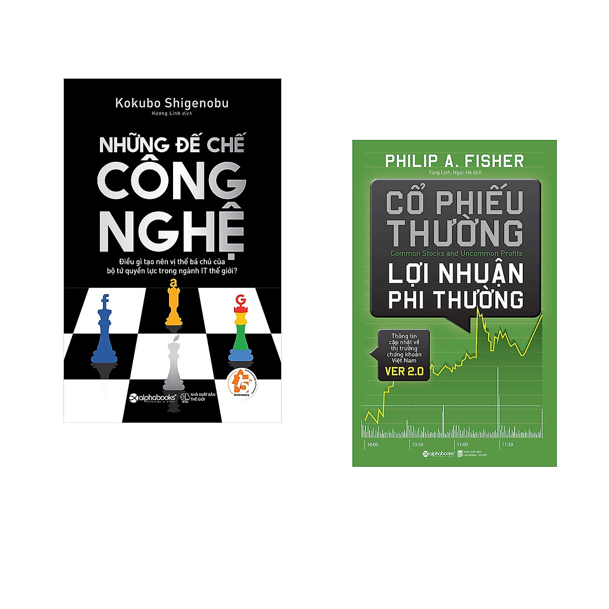 Combo 2 cuốn sách: Những Đế Chế Công Nghệ + Cổ Phiếu Thường Lợi Nhuận Phi Thường