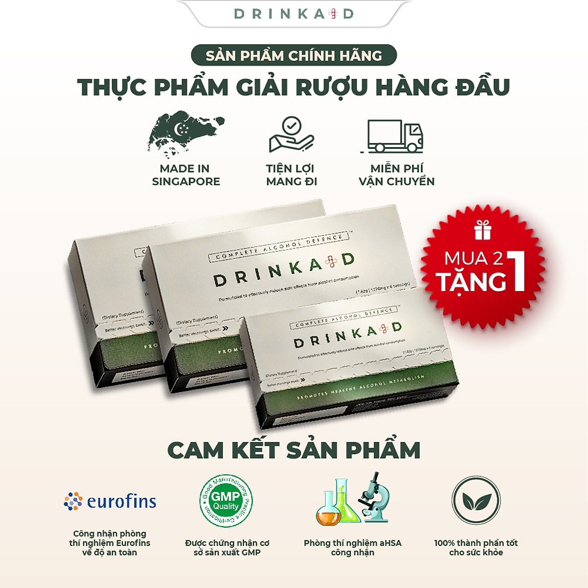 Mua 2 tặng 1] Viên Uống Giải Rượu DrinkAid 100% Tự Nhiên, Giúp ...