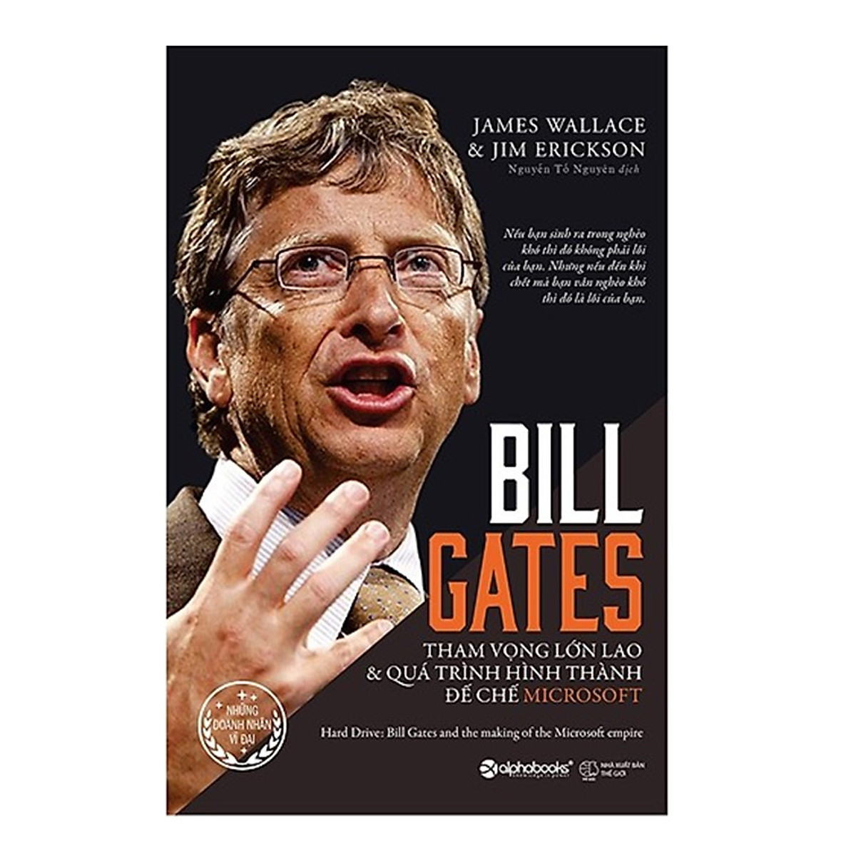 Combo Sách Doanh Nhân : Tiểu Sử Steve Jobs + Bill Gates - Tham Vọng Lớn Lao Và Quá Trình Hình Thành Đế Chế Microsoft 