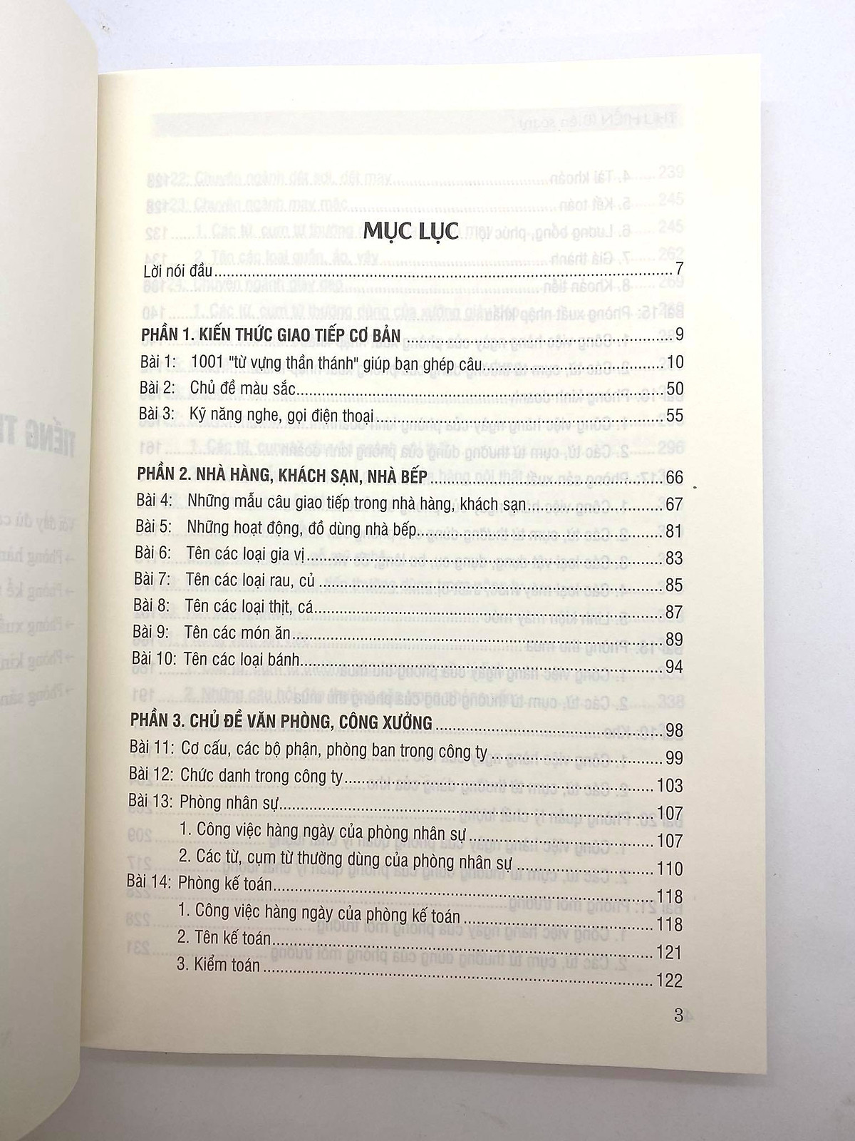 Sách - Combo 2 sách Siêu trí nhớ 1000 chữ hán tập 1 và Tự học tiếng Trung văn phòng công xưởng ngành may mặc, giày da, gổ, kế toán, xuất nhập khẩu, điện tử,... có pinyin,âm bồi, mp3 nghe+DVD tài liệu