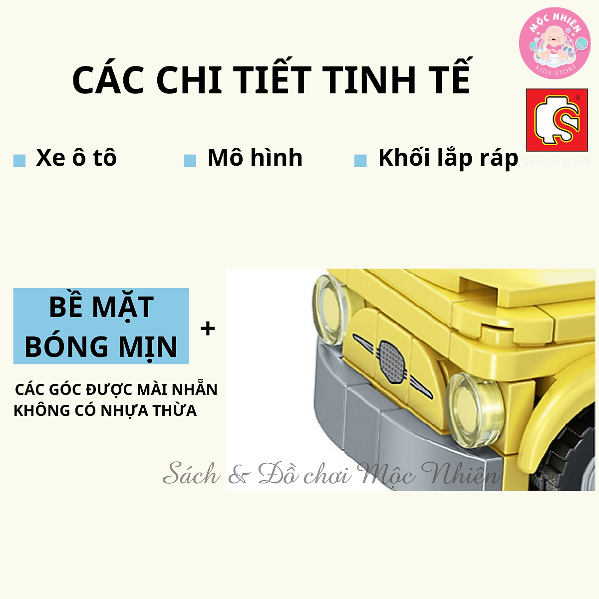 Đồ chơi lắp ráp xếp hình SEMBO BLOCK Famous Car - Xe mini đáng yêu - Dành cho bé từ 6 tuổi