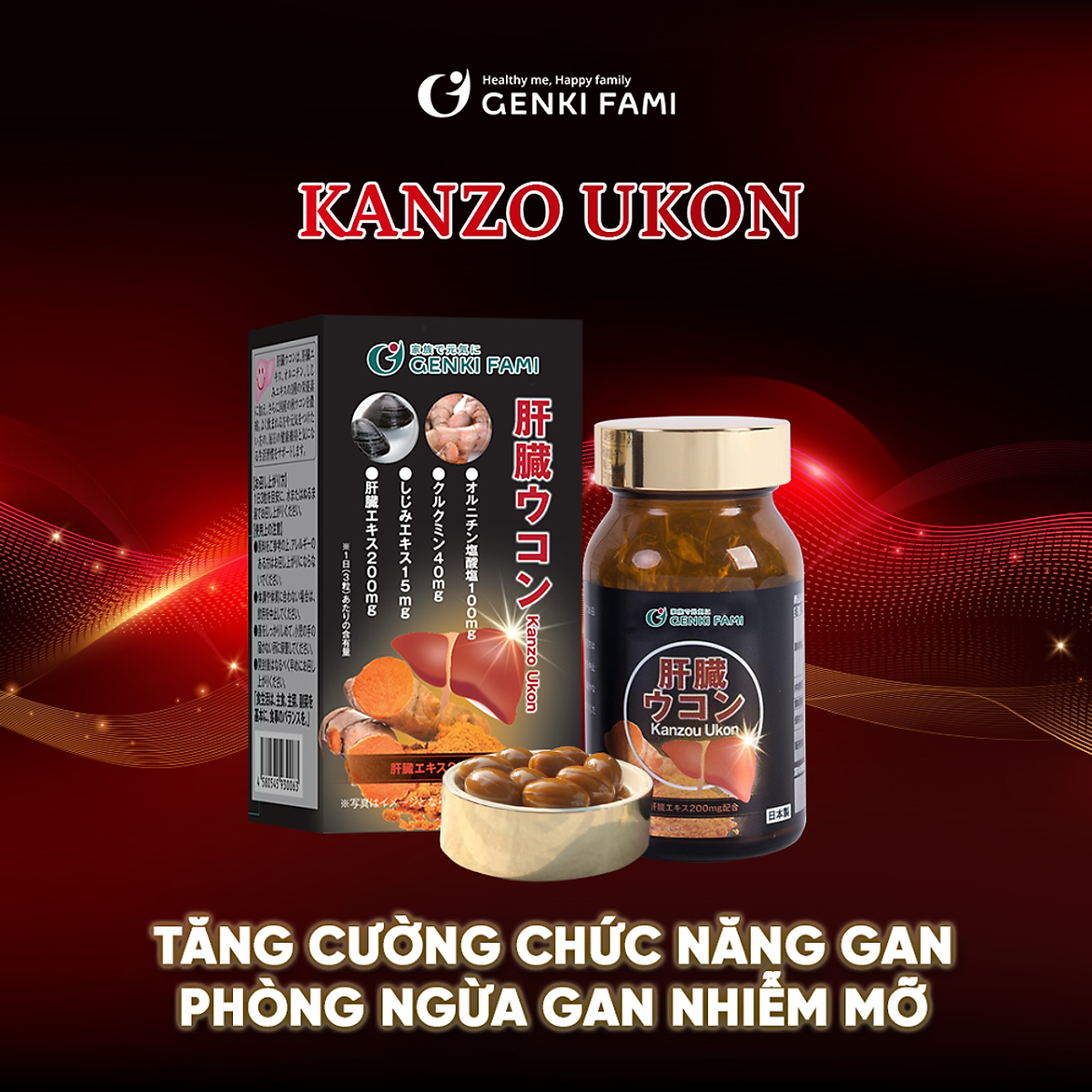 Viên Uống Bổ Gan Kanzo Ukon Genki Fami Nhật Bản, Hỗ Trợ Giải Độc, Tăng Cường Chức Năng Gan (90 viên/30 ngày)