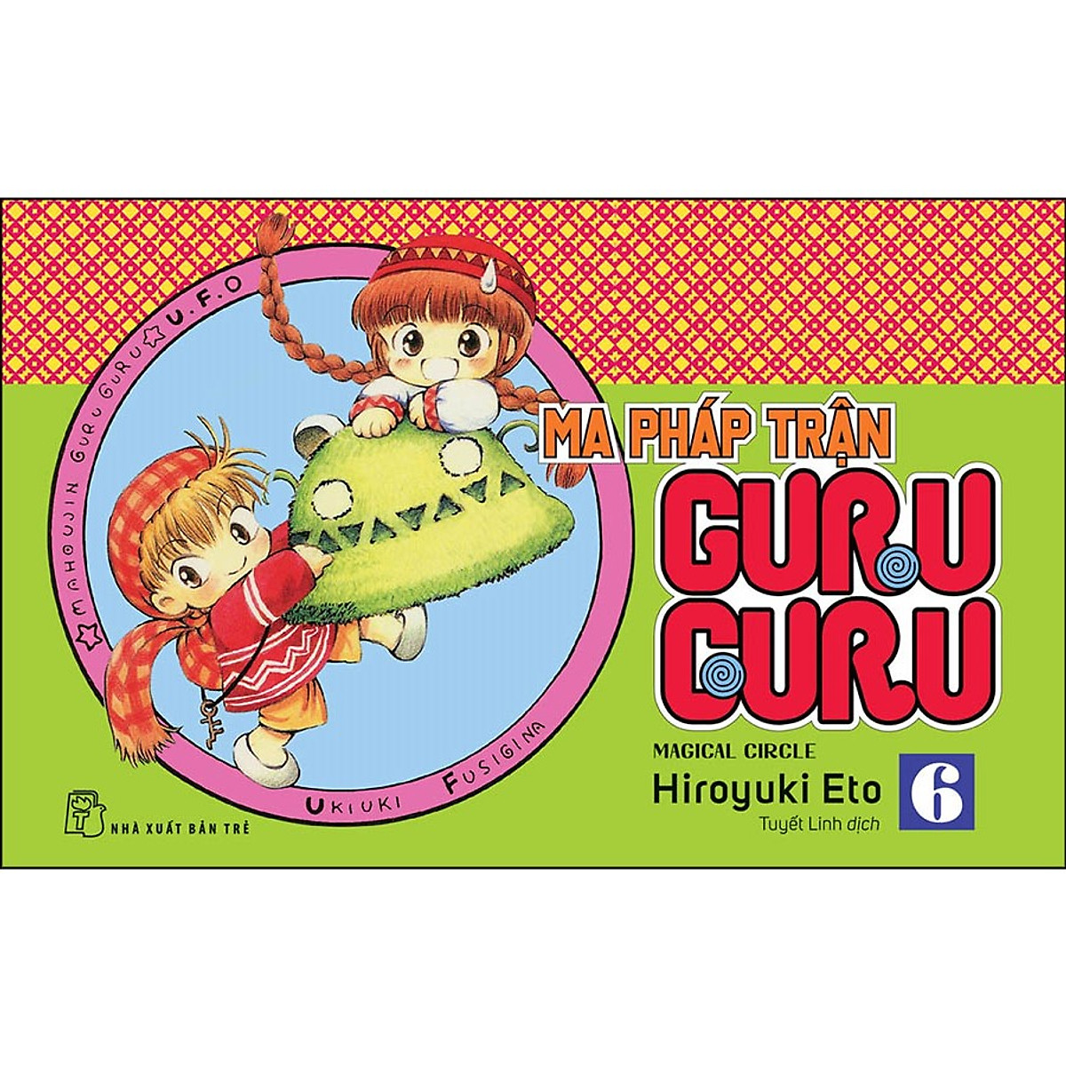 Ma Pháp Trận Guru Guru 06