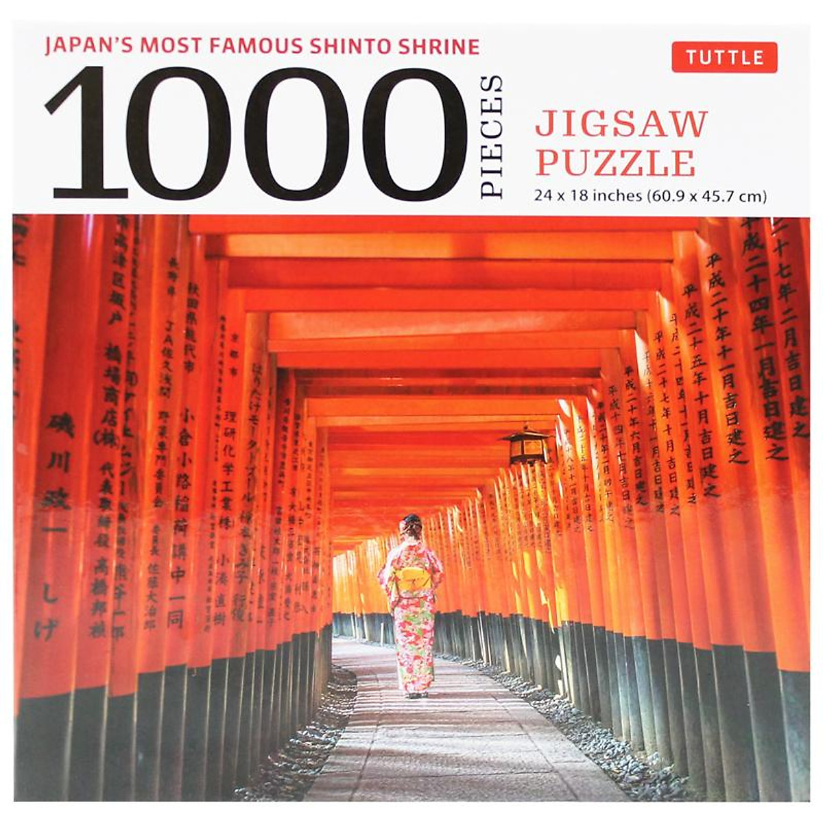 Japan's Most Famous Shinto Shrine - 1000 Piece Jigsaw Puzzle: Fushimi Inari Shrine In Kyoto: Finished Size 24 x 18 inches (61 x 46 cm)