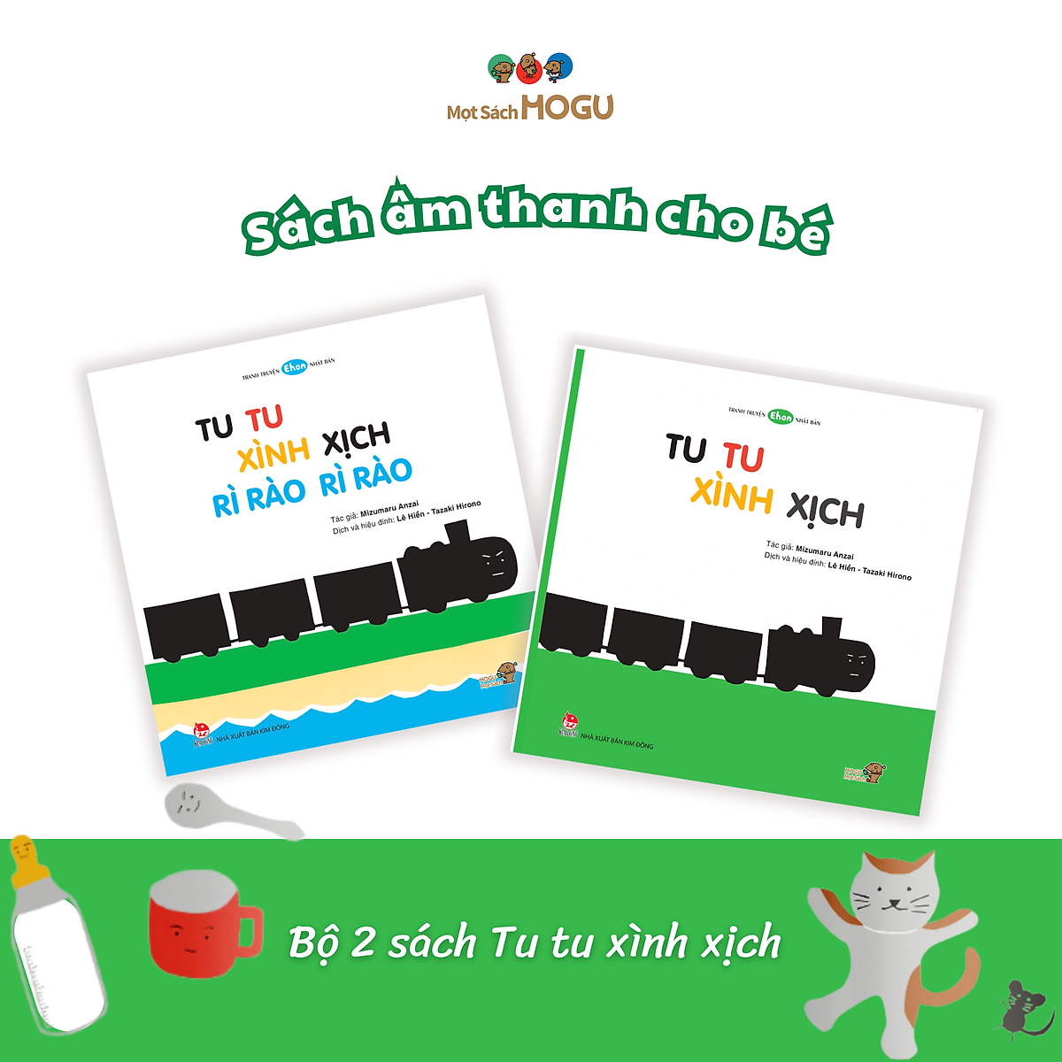 Sách cho bé 0-3 tuổi - Bộ 2 cuốn Kích thích thính giác âm thanh 