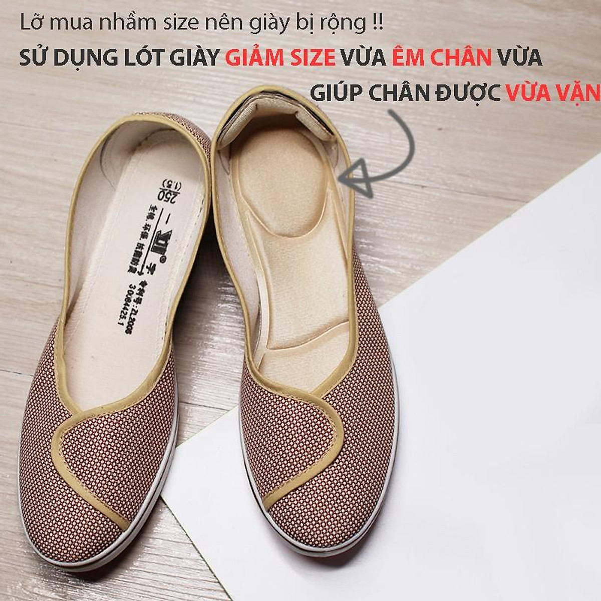 MIẾNG LÓT GIÀY GIẢM SIZE CHO GIÀY BỊ RỘNG, VẢI ÊM CHÂN VÀ THOÁNG KHÍ