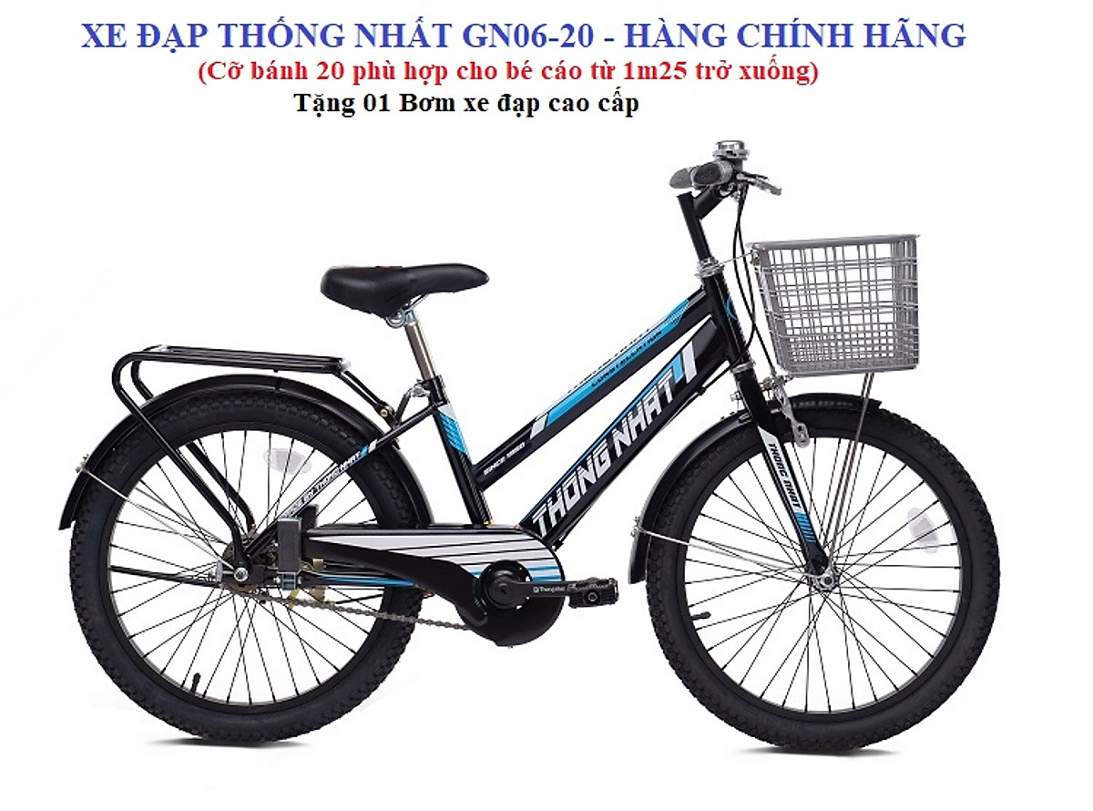 Xe đạp Thống Nhất GN 06-20 (Dành cho trẻ từ 5 - 10 tuổi) - Xe đạp ...