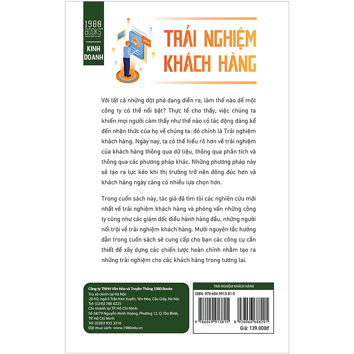 Trải Nghiệm Khách Hàng - Tiên Phong Công Nghệ, Trải Nghiệm Dịch Vụ