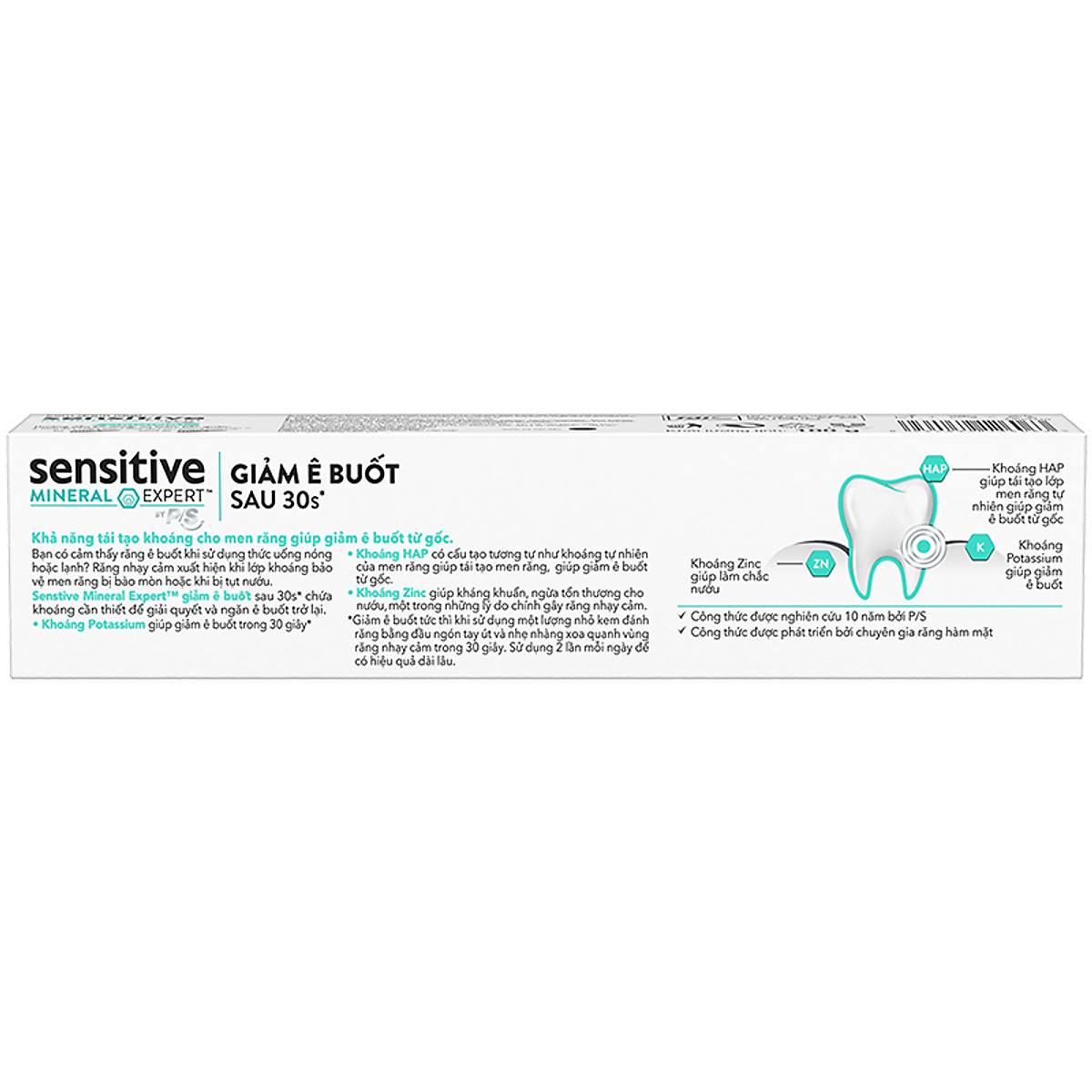 Bộ 3 Hộp Kem Đánh Răng P/S Giảm Ê Buốt Sau 30 Giây Sensitive Mineral Expert Original Với Tác Động Từ Khoáng 100G