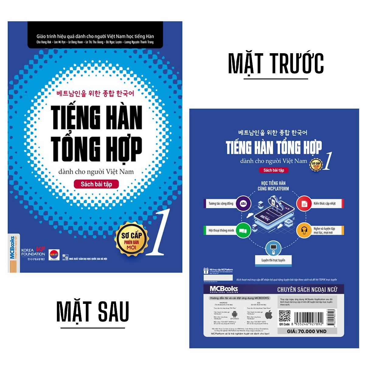 Combo Sách Tiếng hàn tổng hợp dành cho người Việt Nam Sơ cấp 1 - Giáo Trình và Sách Bài Tập Phiên bản 1 màu