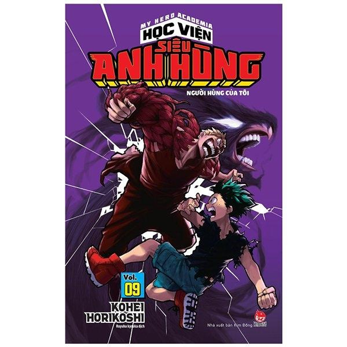 My Hero Academia - Học Viện Siêu Anh Hùng - Tập 9: Người Hùng Của Tôi (Tái Bản 2022)