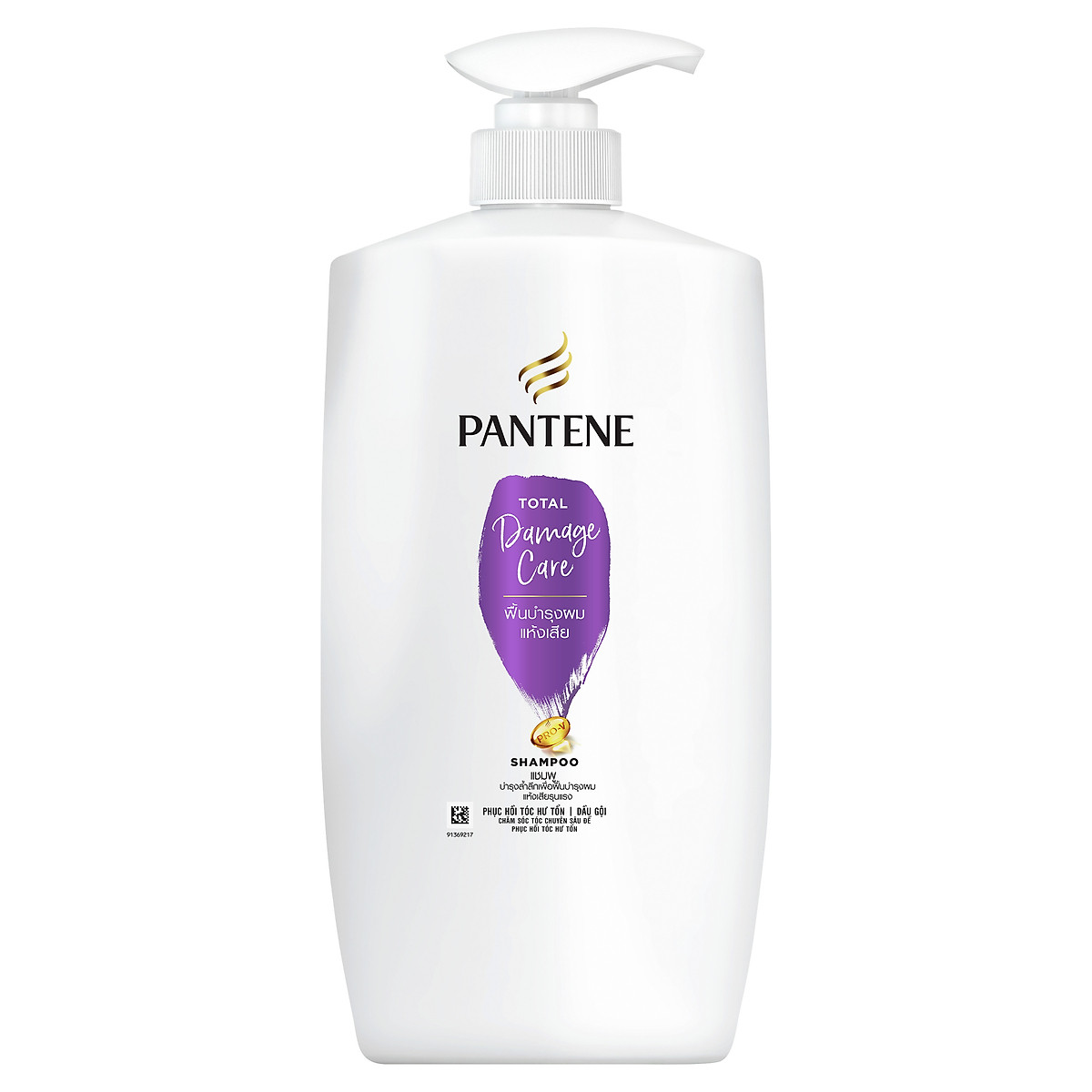 Dầu Gội PANTENE Chai 650ml/900ml/1.2L/1.8L