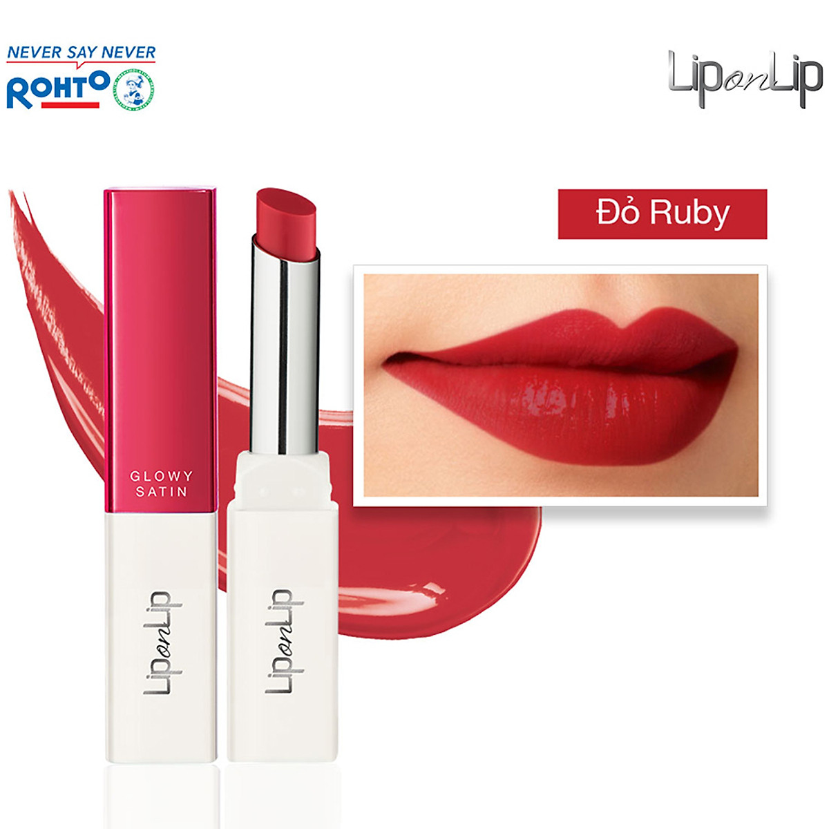 Son thỏi dưỡng môi trang điểm chất son satin Lip On Lip Glowy Satin 2.2g