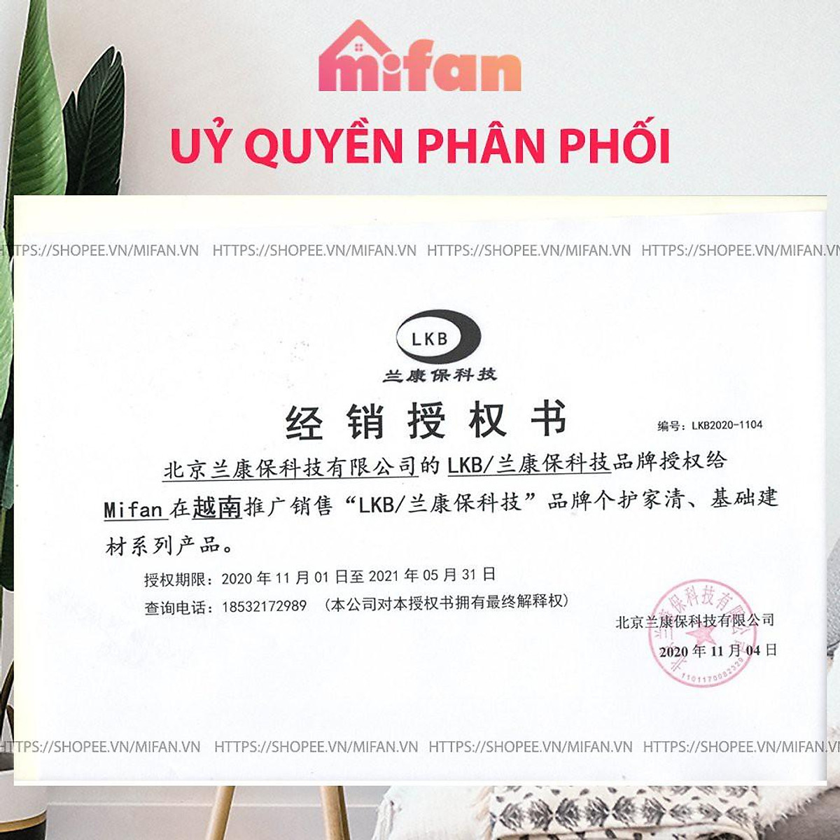Keo Vá Tường Chống Thấm LKB 250gr - Trám Trét Vết Nứt Khe Hở Tường - Chống Mốc Ẩm Làm Sạch Tường - 206808