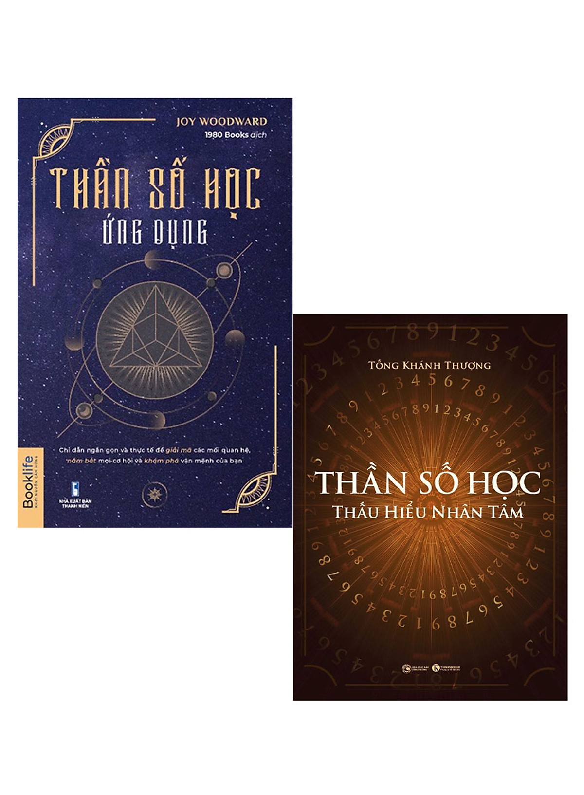 Combo Thần Số Học: Ứng Dụng Và Thấu Hiểu Nhân Tâm (Bộ 2 Cuốn)